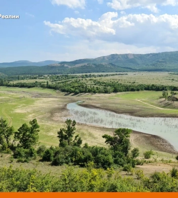 В Крыму заявляют об обмелении Белогорского водохранилища: краевед говорит, это грозит ситуации с водоснабжением