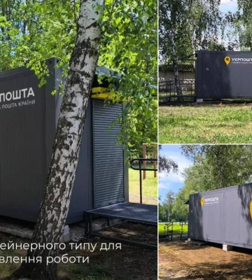 Доба війни в Харківській області: пожежі та бої. Ситуація контрольована