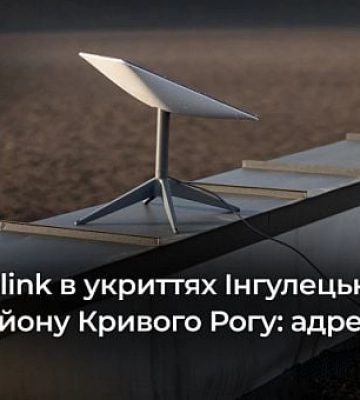В Саксаганском районе Кривого Рога задержали мужчину с веществом растительного происхождения