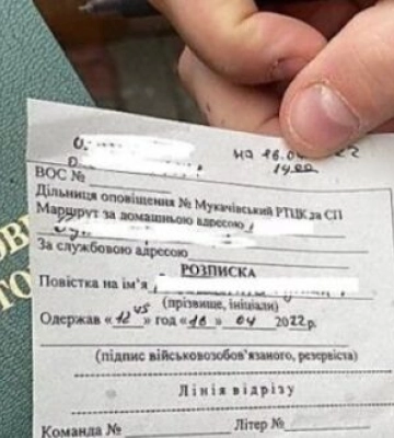 Депутатам Дубенської міськради на сесії роздавали повістки