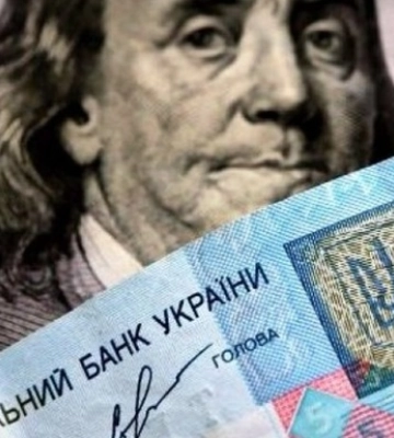 Чи очікує Україну дефолт