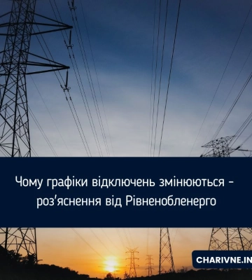У Київській області внаслідок падіння уламків вирувала пожежа, пошкоджено підприємство