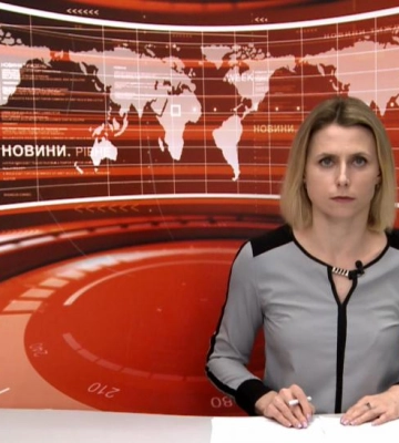 Денні новини Рівного та області за 20 червня 2024 року (ВІДЕО)