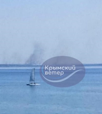 У Криму прогриміли вибухи на мисі Чауда