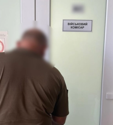 За время войны военком на Днепропетровщине приобрел имущества на 13,5 млн грн (видео)
