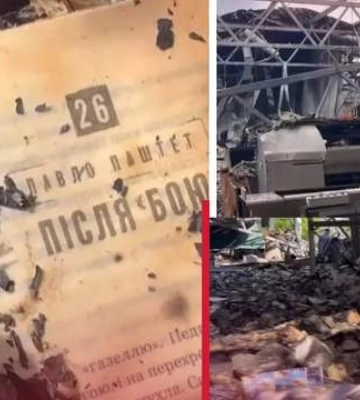 Повреждений на миллионы евро: в Харькове начали восстановление разрушенной россиянами типографии