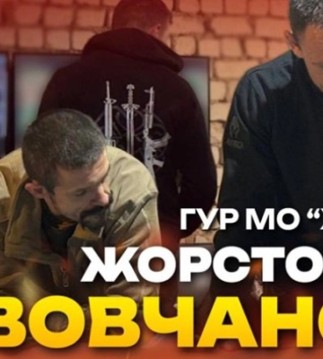 Бійці підрозділу ГУР &quot;Химера&quot; розповіли, що відбувається на підступах до Вовчанська
