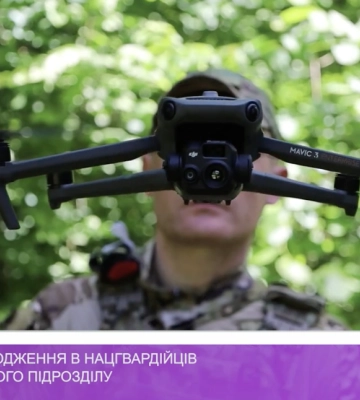 Бойове злагодження в нацгвардійців закарпатського підрозділу