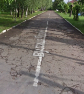 У Чернівцях відремонтували дорогу до Садгірського кладовища