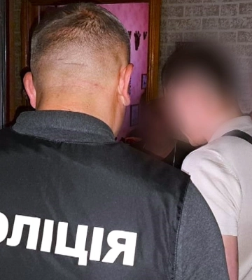 “Гостинці” з наркотиками передавали до Івано-Франківської установи виконання покарань