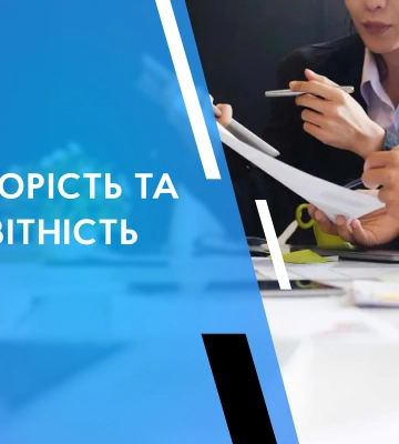 В Запорізькій області перевіряють закупівлі: робоча група розглянула завищені тендери