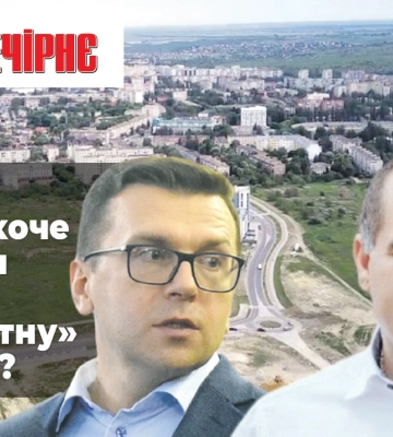 У Рівненському районі з дороги &quot;злетів&quot; легковик (ФОТО)