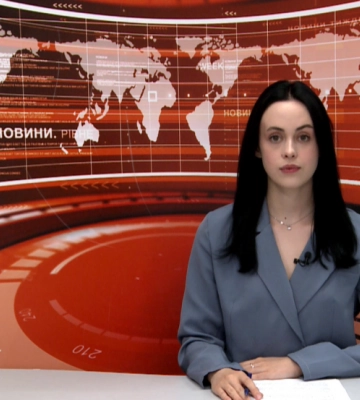 Денні новини Рівного та області за 20 червня 2024 року (ВІДЕО)