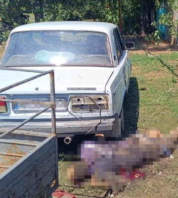 РФ скинула на Костянтинівку авіабомбу: є загиблий та постраждала