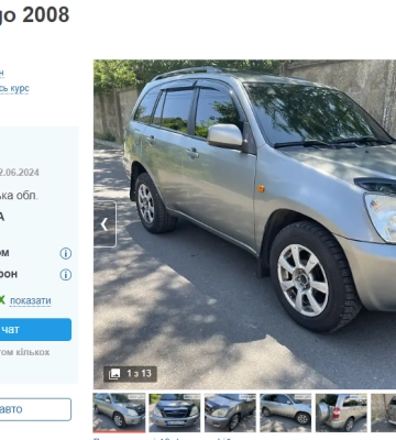 Джип по ціні Daewoo Lanos: що можна купити на Одещині, - ФОТО