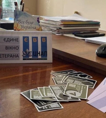 У Бериславському ЦНАПі відкрили “єдине вікно ветерана” 