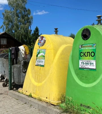 Надвірнянців закликають правильно сортувати сміття