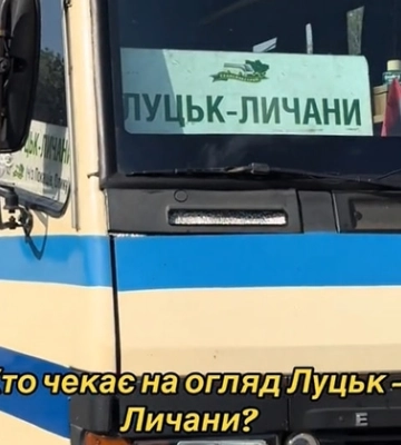 Огляди маршруток та жарти з пасажирами: луцький перевізник «рве» ТікТок