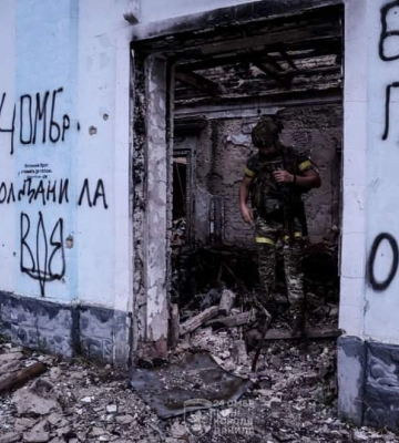 «Ситуація надзвичайно важка». Підрозділи 24 ОМБр передислокували для посилення оборони в район Часового Яру