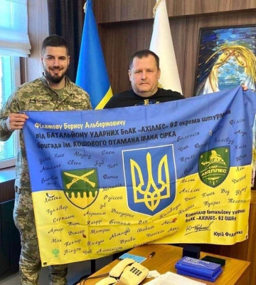 Борис Філатов розповів про нові подяки Дніпру від героїв-оборонців