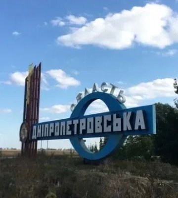 Оккупанты 7 раз атаковали Никопольский район
