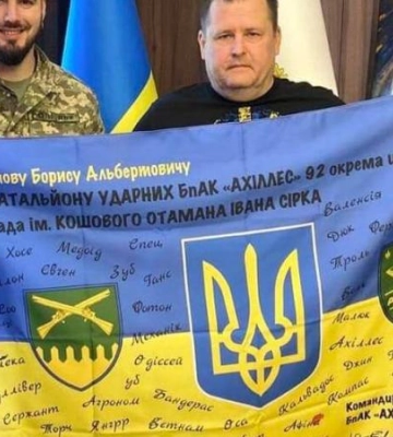 Міський голова Дніпра Борис Філатов розповів про нові подяки місту від захисників