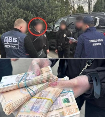 У Харкові судитимуть жінку: допомагала оформити інвалідність за гроші