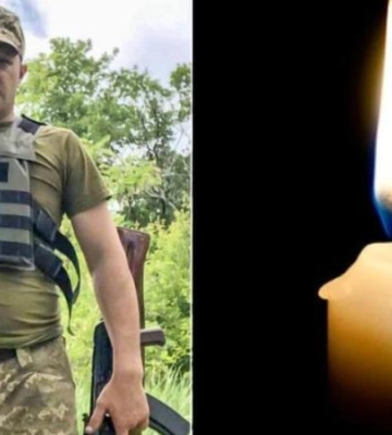 На війні загинув Герой з Дніпропетровщини