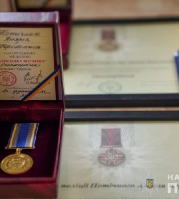 Родинам полеглих на війні закарпатських поліцейських вручили державні нагороди посмертно