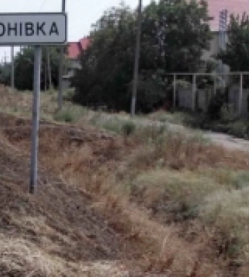 Селище Антонівка у Херсоні залишилось без газопостачання: що вирішили в Херсонській МВА