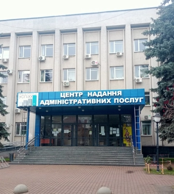 У Сумах замінували дві адмінбудівлі