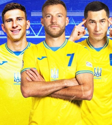 Збірна України з футболу зіграє другий матч на Чемпіонаті Європи УЄФА – 2024: де безоплатно дивитися у Франківську