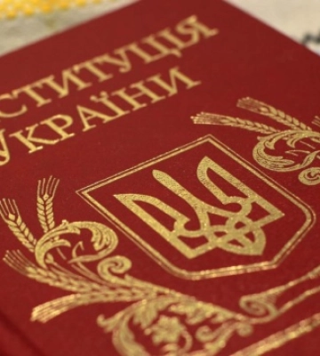 У Дніпрі до Дня Конституції організують традиційне написання диктанту