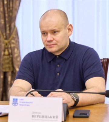 Заместитель генпрокурора Вербицкий снят с должности
