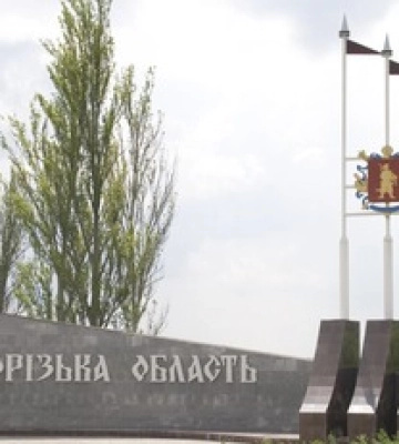 россияне атаковали Воздвижевку на Запорожье фугасными авиабомбами: один погибший, двое раненых