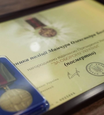На Рівненщині рідним загиблих поліцейських вручили державні нагороди