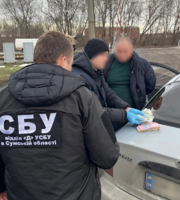 На Сумщині судитимуть селищного голову за хабар у 5 тис. дол. за продаж 1 га землі