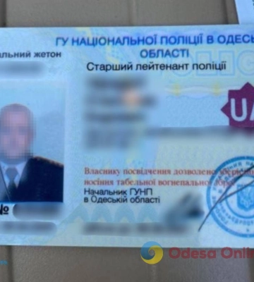 В Одесі затримали групу молодиків, які вимагала гроші з місцевого жителя, - ФОТО
