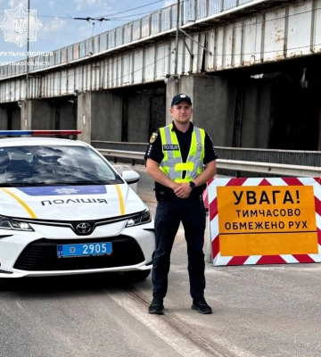 У Запоріжжі на два дні перекриють проїзд по греблі ДніпроГЕС