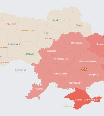 Повітряні сили попередили про швидкісну ціль на Кривий Ріг, у місті повідомили про чутні звуки вибухів