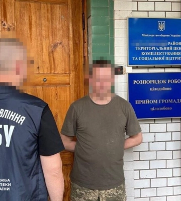 У Кривому Розі другий день шукають дитину