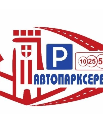 Луцьке КП «Автопарксервіс» заробило за минулий рік понад 3,6 млн грн та сплатило понад 1,5 млн грн податків