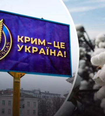 Експерти пояснили, які наслідки для Росії матиме знищення логістики у Криму