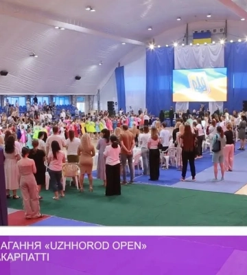 Танцювальні змагання «Uzhhorod Open» відновили на Закарпатті (відео)