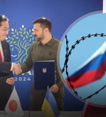 Без летального оружия: какую помощь Япония предоставит Украине в рамках соглашения по безопасности