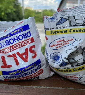 На Львівщині продають фальсифіковану дрогобицьку сіль