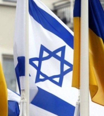 Ізраїль запровадив обмеження на в&#039;їзд для українців