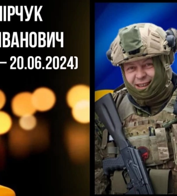 У лікарні помер захисник з Ковеля Віталій Кушнірчук