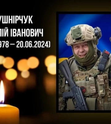 У лікарні помер захисник з Ковеля Віталій Кушнірчук