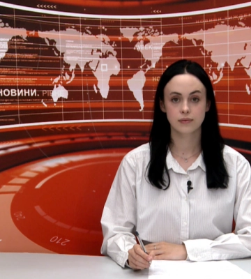 Новини Рівного та області за 21 червня 2024 року (ВІДЕО)